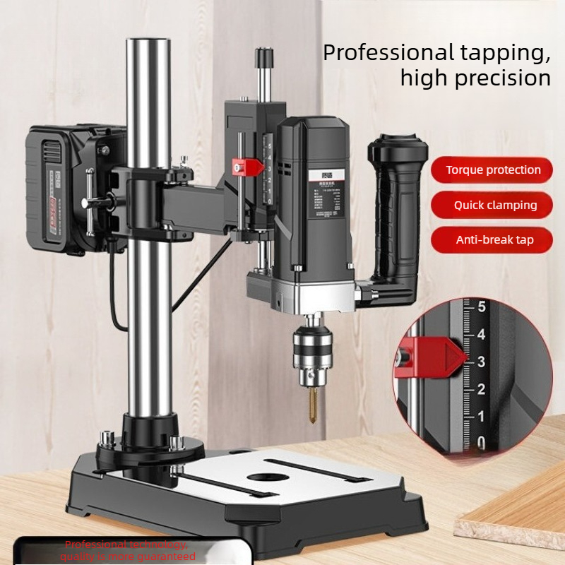 Power Tools Icon - Machine à tarauder électrique au lithium