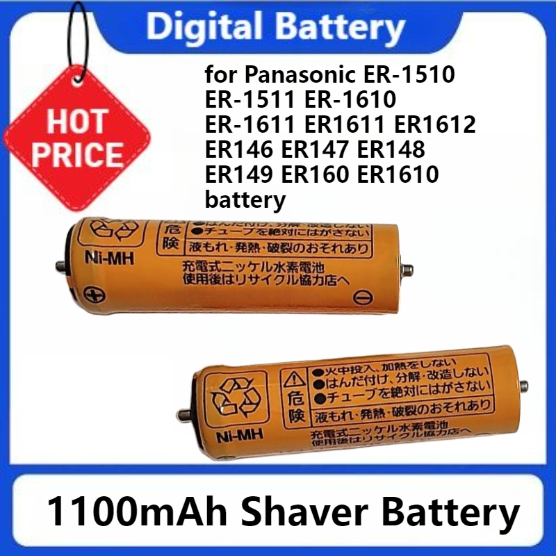 Power Tools Panasonic - Batterie de rasoir 1100 mAh pour