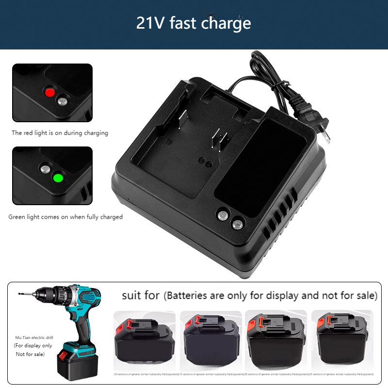 Chargeur EU US 18V 21V pour pe - Power Tools Icon avis et prix
