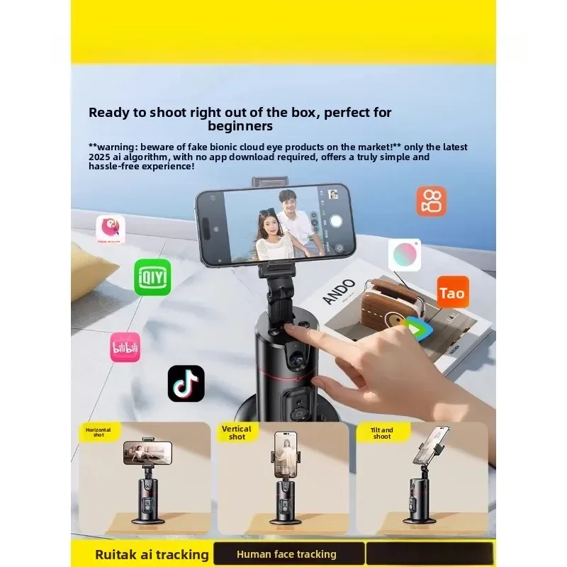 Perche à selfie intelligente a - Power Tools Ai avis et prix