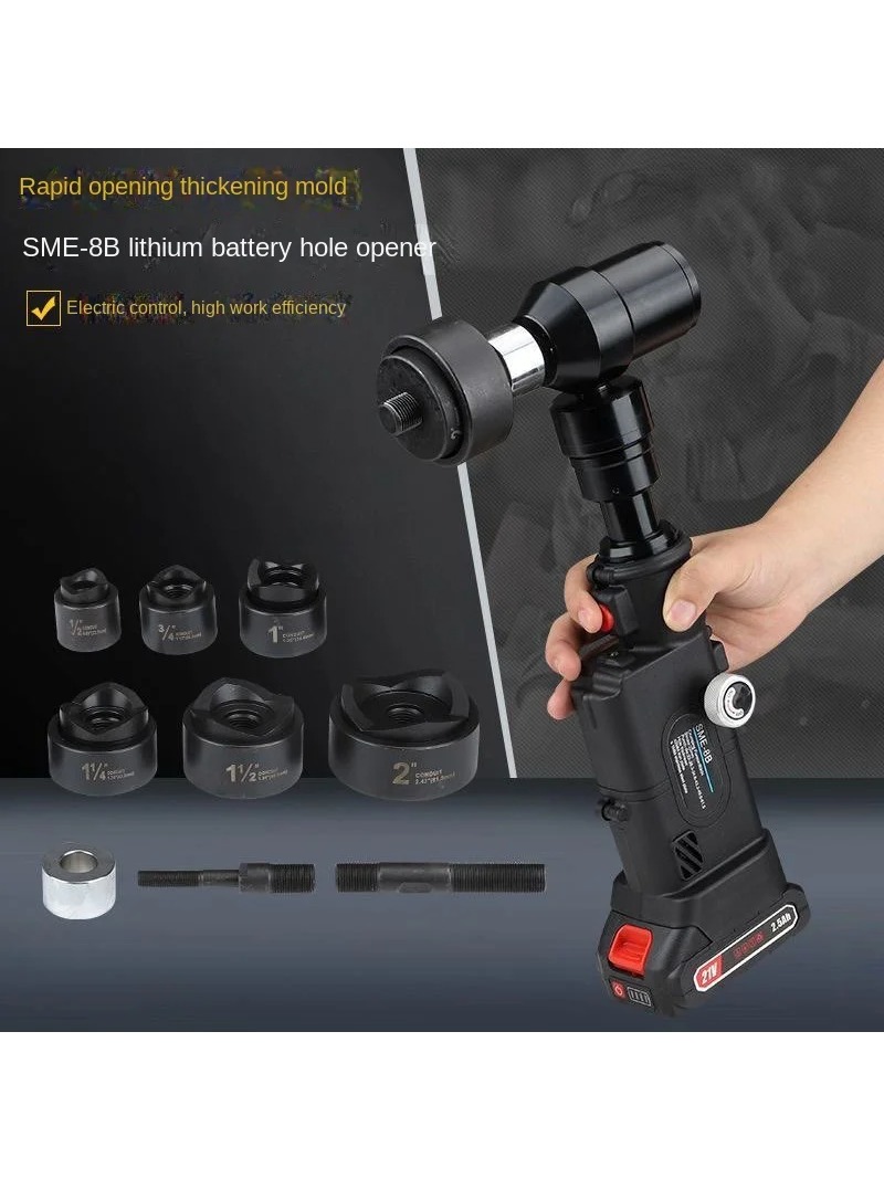 NOUVEAU Poinçonneuse hydrauliq - Power Tools Tool Box avis et prix