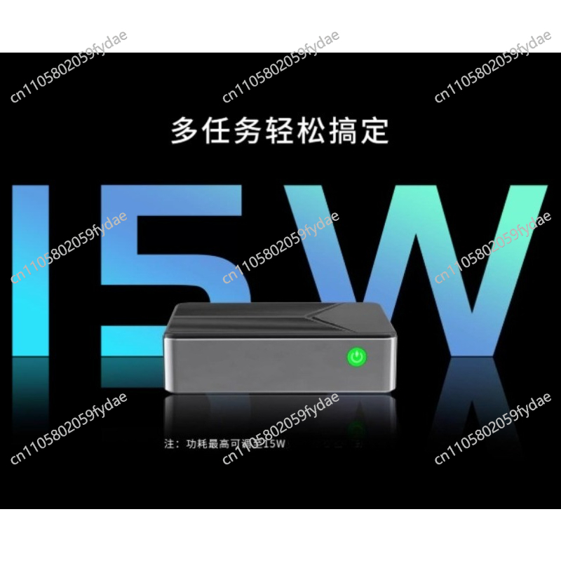 Serveur NAS domestique G9 Soft - Power Tools Ai avis et prix